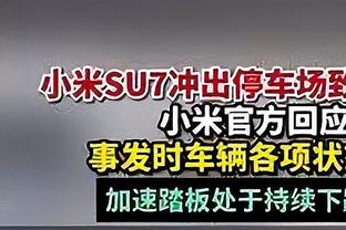 串联球队！里夫斯8中4拿下11分10助攻